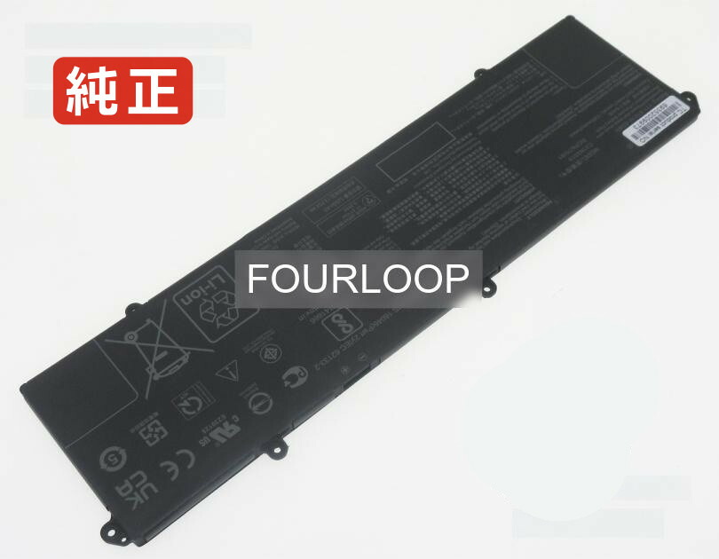 【純正】15 oled m3500qc-l1079t 11.61V 63Wh asus ノート PC ノートパソコン 純正 バッテリー 電池