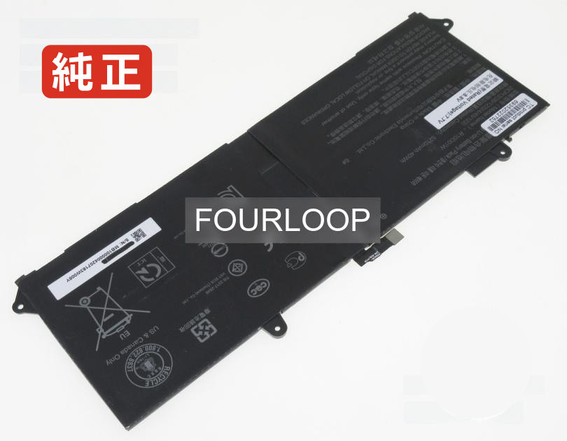 【純正】2icp4/45/123 7.7V 40Wh xiaomi ノートパソコン 交換用バッテリー 充電池｜バッテリーショップ FULL CHARGE