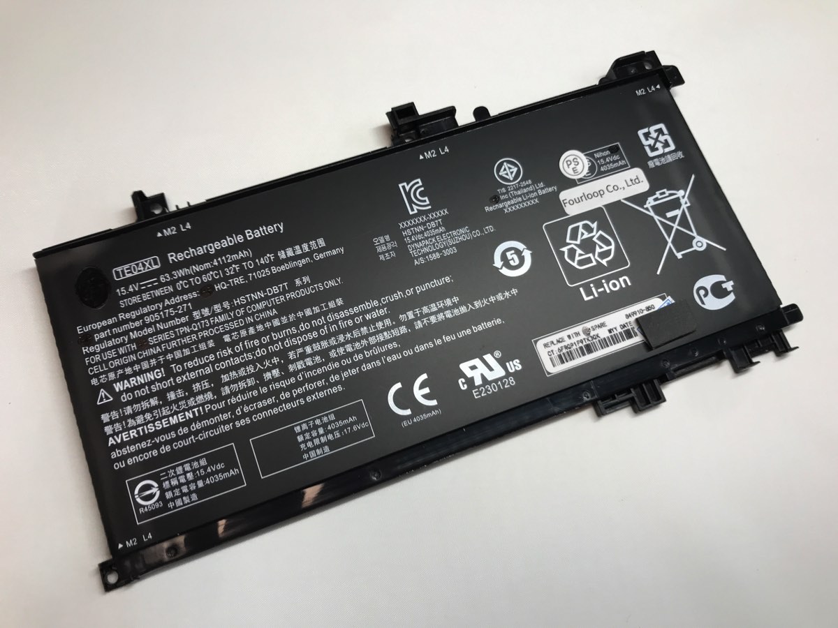 【純正】Pavilion 15-bc205ng 15.4V 63.3Wh hp ノート PC ノートパソコン 純正 バッテリー 電池｜バッテリーショップ FULL CHARGE