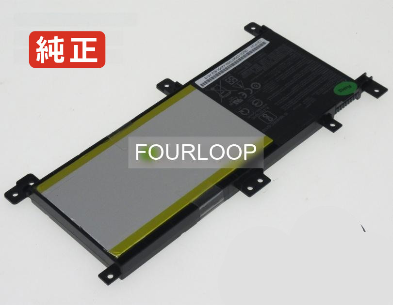 【純正】Vivobook e12 e203mah-fd015 7.6V 38Wh asus エイスース ノートパソコン 交換用バッテリー 充電池｜バッテリーショップ FULL CHARGE
