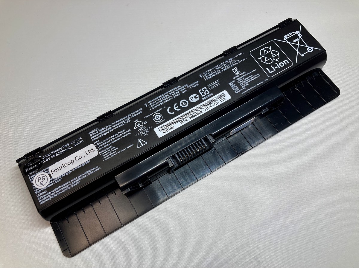 【純正】N56vz-es71 10.8V 56Wh asus エイスース ノートパソコン 交換バッテリー リチウムイオン 充電池|バッテリーショップ FULL CHARGE