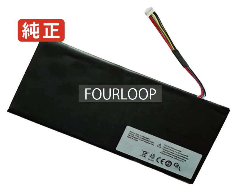 【純正】Jl5784195pl 7.4V 37Wh other ノート PC ノートパソコン 純正 バッテリー 電池