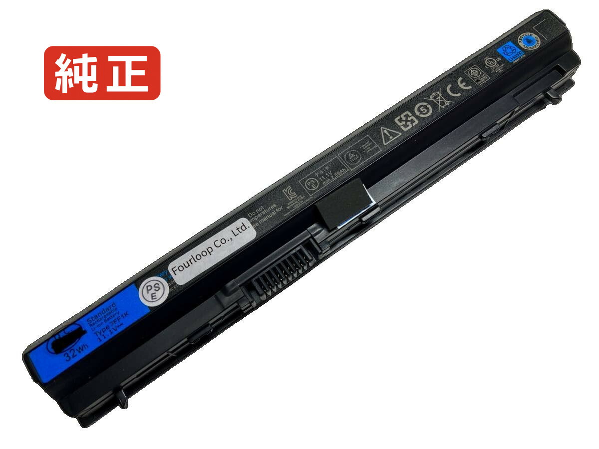【純正】312-1379 11.1V 30WH or32Wh dell ノート PC ノートパソコン 純正 バッテリー 電池