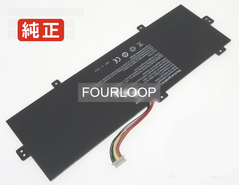 【純正】Smartbook 141 c4 7.4V 35.52Wh prestigio ノートPC 交換用バッテリー 電池パック|バッテリーショップ FULL CHARGE