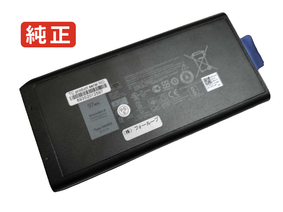 【純正】009fn4 11.1V 97Wh dell ノート PC ノートパソコン 純正 バッテリー 電池