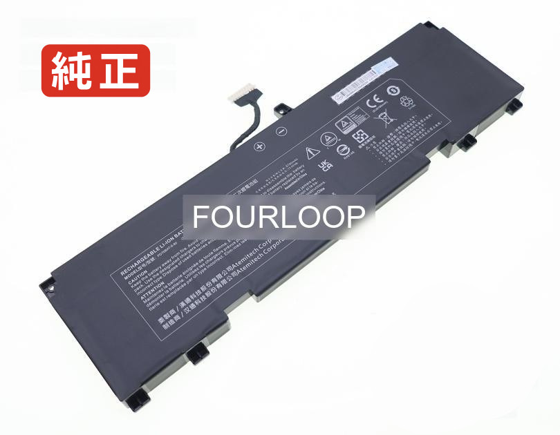 【純正】Pd70bat-6-80 11.4V 80Wh schenker ノートPC 交換用バッテリー 電池パック|バッテリーショップ FULL CHARGE