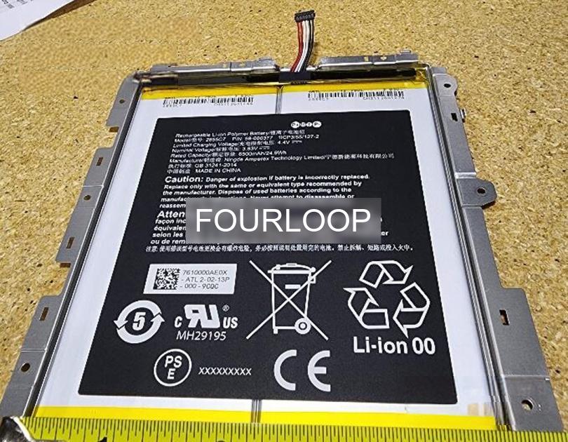 【互換】Amazon table 3.83V 24.9Wh amazon ノートパソコン 交換用バッテリー 充電池|バッテリーショップ FULL CHARGE