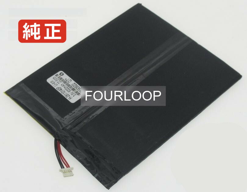 【完全無欠】Fusion 5 10 pro s1 3.8V 22.8Wh teclast 万覚え帳マイコン 取り替えっこ用乾電池 申し受ける池