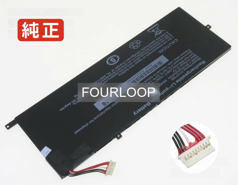 【純正】Haogeely a12 7.6V 38Wh other ノート PC ノートパソコン 純正 バッテリー 電池
