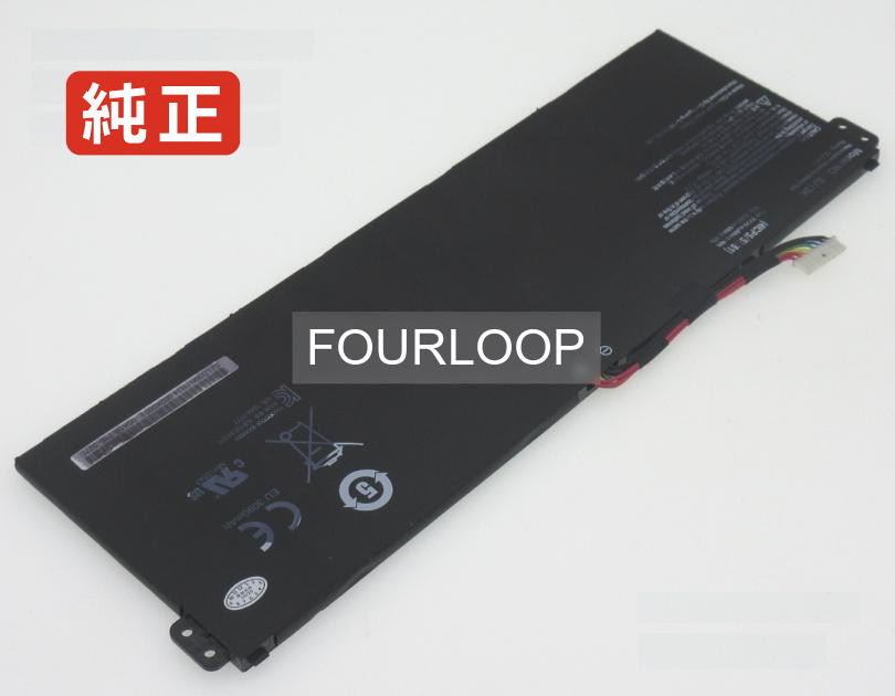 【純正】13ud580-gx50k 15.2V 48Wh lg エルジー ノートパソコン 交換バッテリー リチウムイオン 充電池｜バッテリーショップ FULL CHARGE