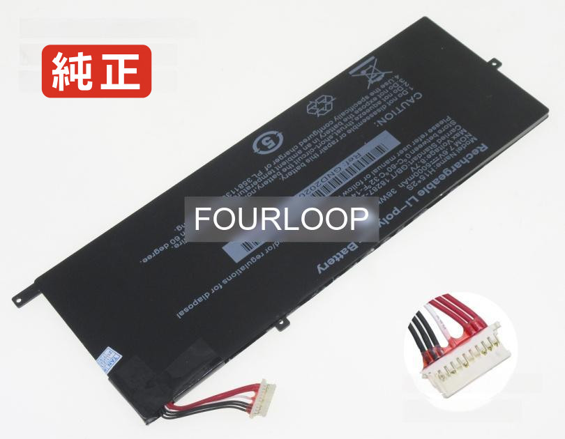 【純正】Haogeely a6 7.6V 38Wh other ノートPC 交換用バッテリー 電池パック｜バッテリーショップ FULL CHARGE