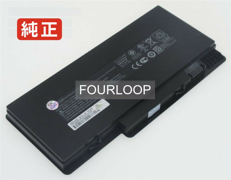 【純正】Pavilion dm3-1024ca 11.1V 57Wh hp ノート PC ノートパソコン 純正 バッテリー 電池