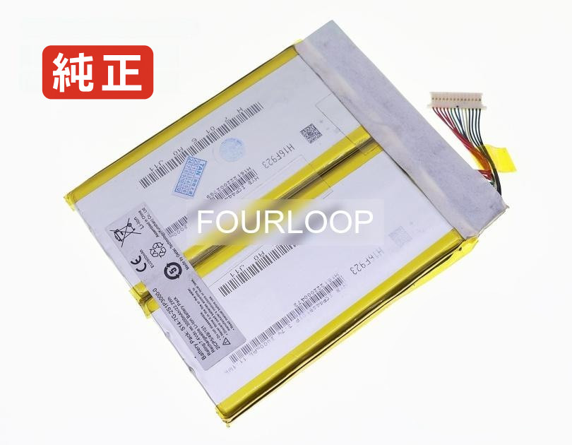 【純正】88r-s147f3-2301 7.4V 22.2Wh positivo ノート PC ノートパソコン 純正 バッテリー 電池