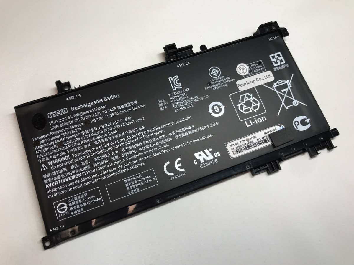 【純正】Pavilion 15-bc233ng 15.4V 63.3Wh hp ヒューレットパッカード ノートパソコン 交換バッテリー リチウムイオン 充電池｜バッテリーショップ FULL CHARGE