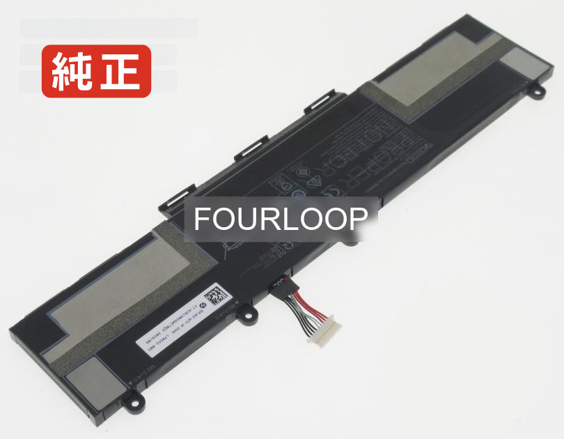 【純正】Cx03053xl 11.55V 53Wh hp ノート PC ノートパソコン 純正 バッテリー 電池|バッテリーショップ FULL CHARGE