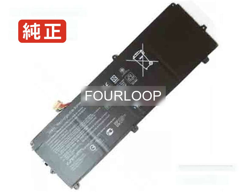 【純正】Hi04xl 7.7V 50Wh hp ノート PC ノートパソコン 純正 バッテリー 電池