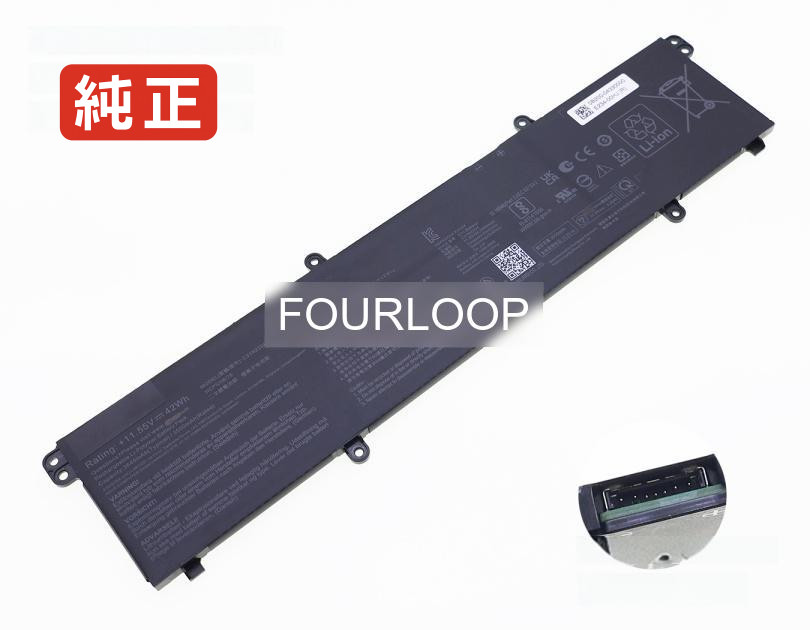 【純正】Vivobook go 14 e1404ga 11.55V 42Wh asus ノート PC ノートパソコン 純正 バッテリー 電池