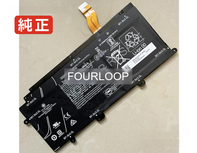 【完全無欠】N07219-ac1 11.55V 35.45Wh hp 万覚え帳 パソコン 万覚え帳マイコン 完全無欠 乾電池 独居室 パソコン・周辺機器-PCアクセサリー