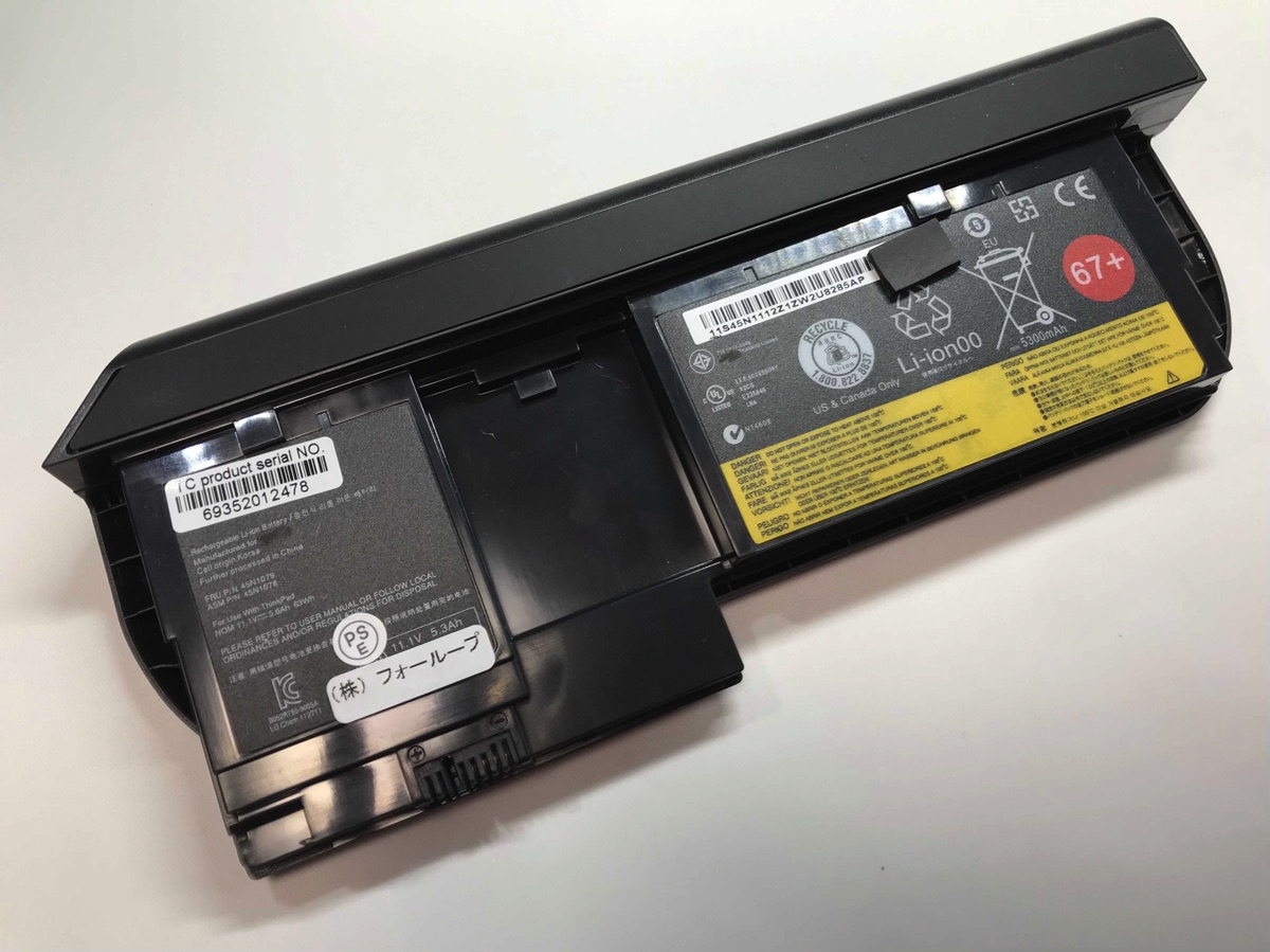 【純正】Thinkpad x230 tablet 34372au 11.1V 63Wh lenovo ノート PC ノートパソコン 純正 バッテリー 電池