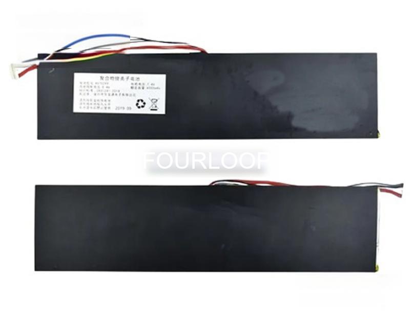 【互換】4570260 7.4V 30Wh jumper ノートパソコン 交換用バッテリー 充電池｜バッテリーショップ FULL CHARGE