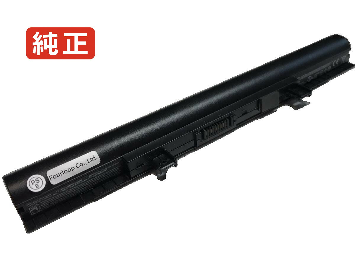 【純正】Md 60113 15.12V 44Wh medion ノートパソコン 交換用バッテリー 充電池|バッテリーショップ FULL CHARGE