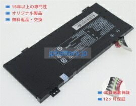 Z2-g 11.4V 46.74Wh mechrevo ノート PC ノートパソコン 純正 交換バッテリー 電池