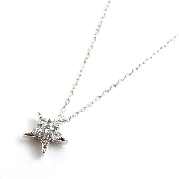お値下❣️スタージュエリー 2017クリスマス限定k10YGタンザナイトネックレス 楽天市場】【STAR JEWELRYスタージュエリー】2017年クリスマス