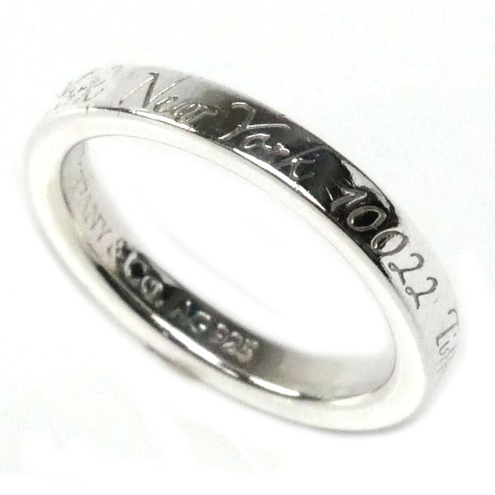 楽天市場】TIFFANY&Co.ティファニー SV925 Braided Celtic Knot