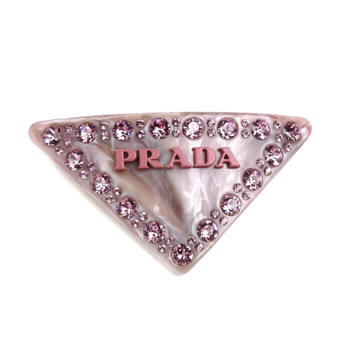 美品【未使用】PRADA ピンク ストーン チャーム　バレッタ　プラダ　正規品 美品【未使用】PRADA ピンク ストーン チャーム バレッタ プラダ 正規