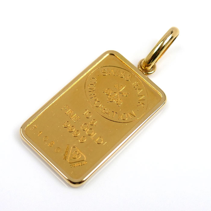 インゴットペンダント用 10g Serial入り 新品未開封 99.99 楽天市場】スイスクレジット 10g インゴット ペンダントトップ K24 K18