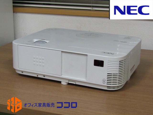 楽天市場】【未使用中古品】 日本電気 / NEC ViewLight データ