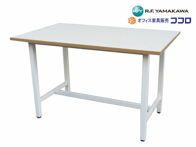アールエフヤマカワ 御役目台 軽さ細工物長椅子 W1500 D750 H740 白いこと 中古【中古執務室調度品】【中古】