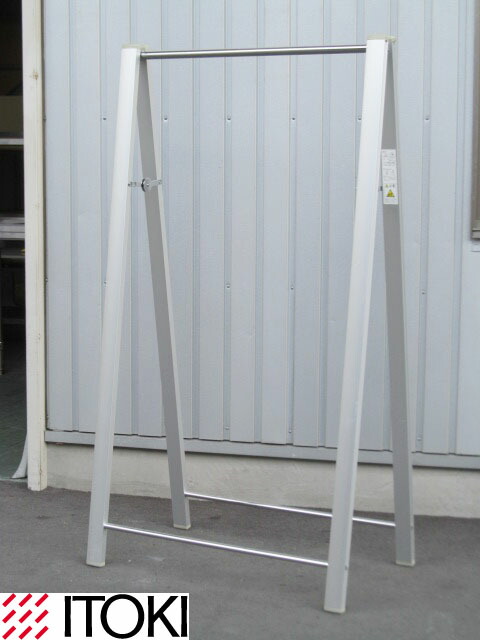 楽天市場】コートハンガー イトーキ ITOKI 021 [ 自社便 開梱 設置付