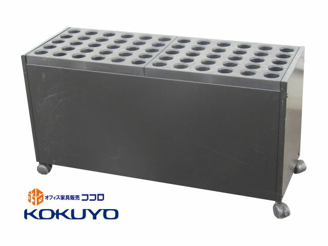 コクヨ KOKUYO 傘たて 60本用 US-183BK 中古