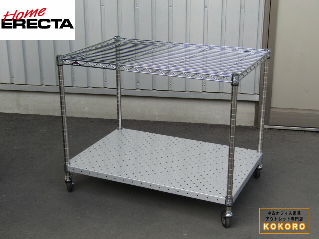 【中古】エレクター_ERECTA_手押し車_棚_キャスター付き添い人 全ての存在2段 W900 H730【中古事務室調度品】 オフィス家具-オフィス収納-インテリア・寝具・収納