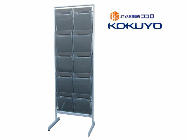 楽天市場】【中古】 オカムラ パンフレットスタンド A4判対応 3列10段 