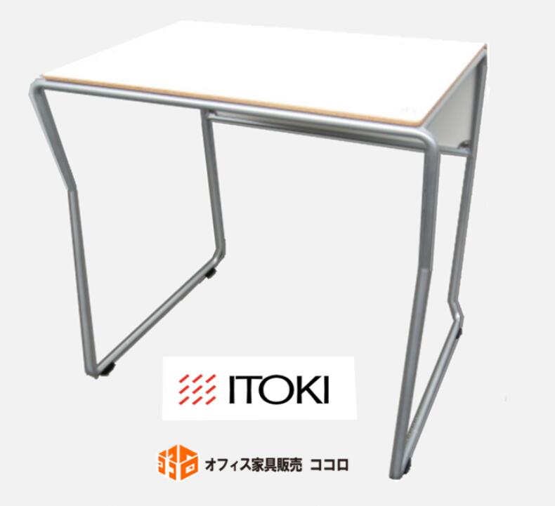 【SALE】逃げ道 イトーキ プリエ２時刻表 スタッキング 2019年製【中古事務室調度品】