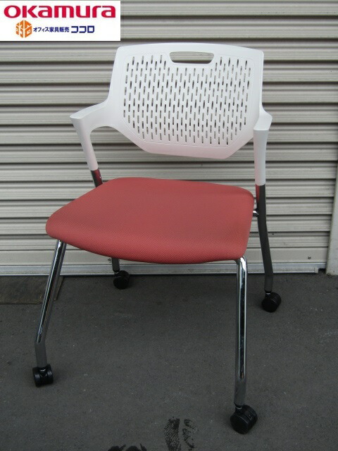 【SALE】オカムラ part スタッキングチェア 背ヌードホワイト 座布張り オレンジ系 中古【中古オフィス家具】