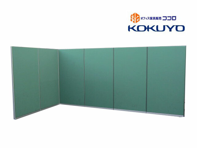 楽天市場】【中古】 コクヨ パーティションフレクセル2 H1535 