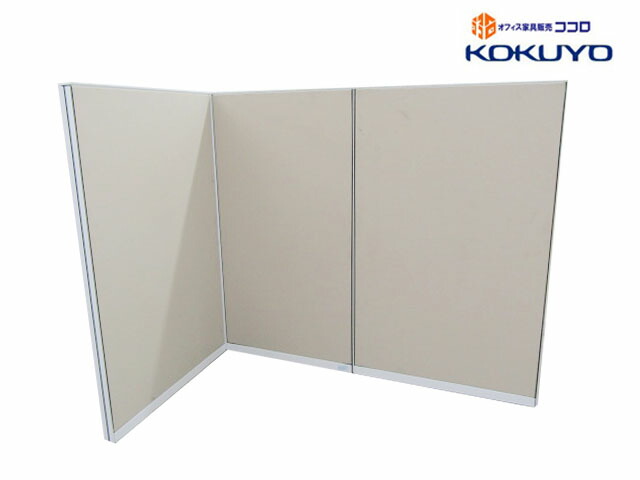 楽天市場】【中古】 コクヨ パーティションフレクセル2 H1335