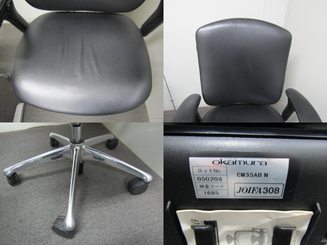 ストアプロモーション オーデリック XD402501BC LEDユニバーサルダウン