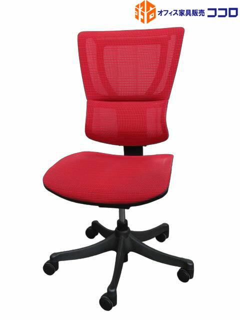 ergohuman エルゴヒューマン かっこ良い 3Dファブリックメッシュ 肘無 赤いこと 中古【中古事務室調度品】【中古】