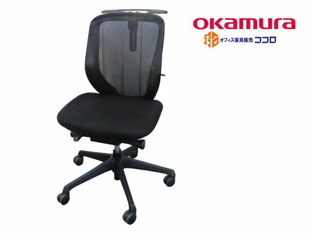 オカムラ シルフィー チェア 肘無 ローバック 背メッシュ ハンター付き ブラック 中古 【中古オフィス家具】【中古品】