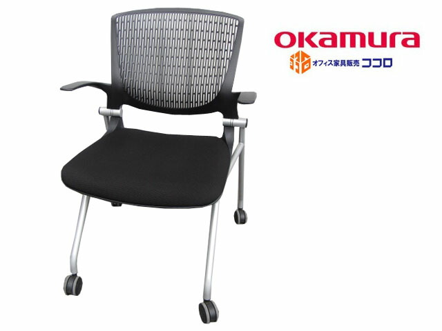 オカムラ グラータ ネスティング 話し合い女性議長 肘無 黒 中古 A【中古執務室調度品】