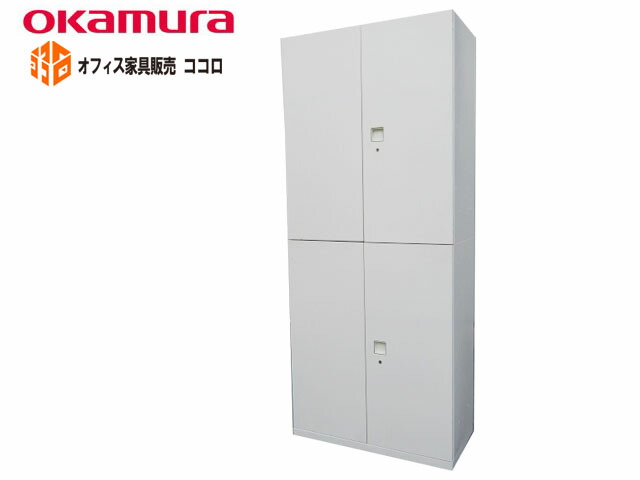 ①okamura/オカムラ◆Rectline/レクトラインシリーズ 両開き書庫【W900xD450xH2150】 楽天市場】オカムラ レクトライン 両開き上下書庫 ホワイト W900×D500