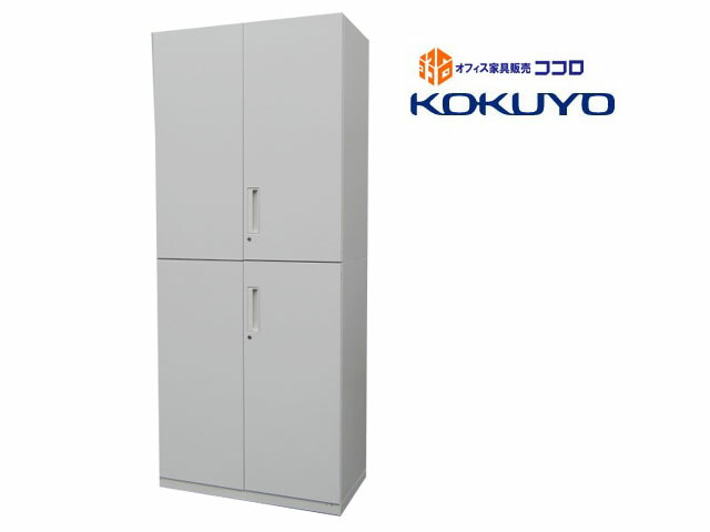 コクヨ エディア 両開き書庫 W900 D500 H2150 鍵付き添い人 白いこと 上下書庫 中古【中古事務室調度品】【中古品】 オフィス家具-本収納・書庫-オフィス収納