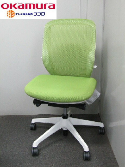 at　オカムラ　シルフィーチェア　ローバック　固定肘　前傾機能　メッシュ　中古品 楽天市場】オカムラ シルフィーチェア 中古 ハイバック 肘無 Sylphy