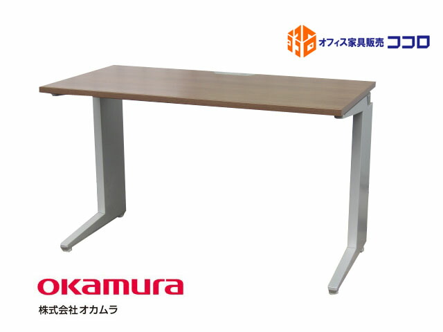 オカムラ プロユニット UDシリーズ 幅135cm 電動昇降デスク 楽天市場】【SALE】【中古】オカムラ プロユニットUD 昇降デスク