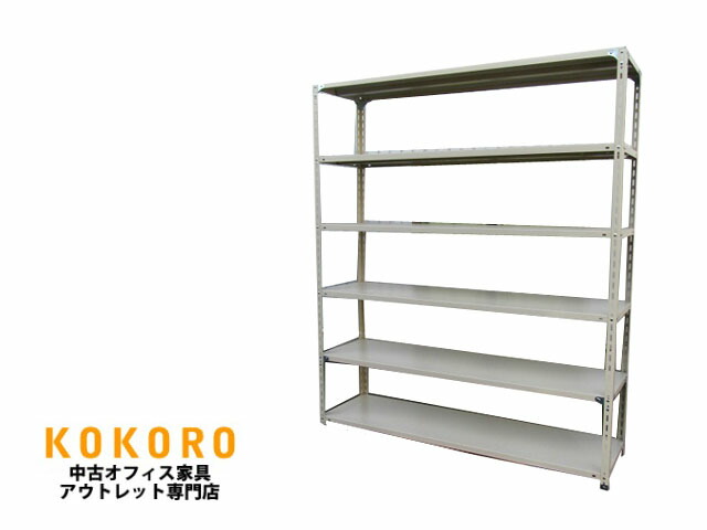 楽天市場】【送料無料】軽量ラック スチールラック 5段 W1800 D450 