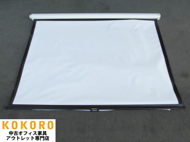 【美品】プロジェクタースクリーン 自立式 手動 60インチ KIC 楽天市場】プロジェクタースクリーン 自立式 手動 60インチ KIC